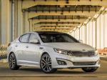 Kia Optima 2013 года